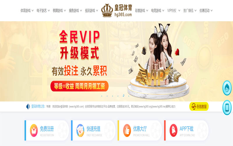 乐鱼|乐鱼体育|乐鱼官方网站体育App下载 – 线上最佳足球买球APP