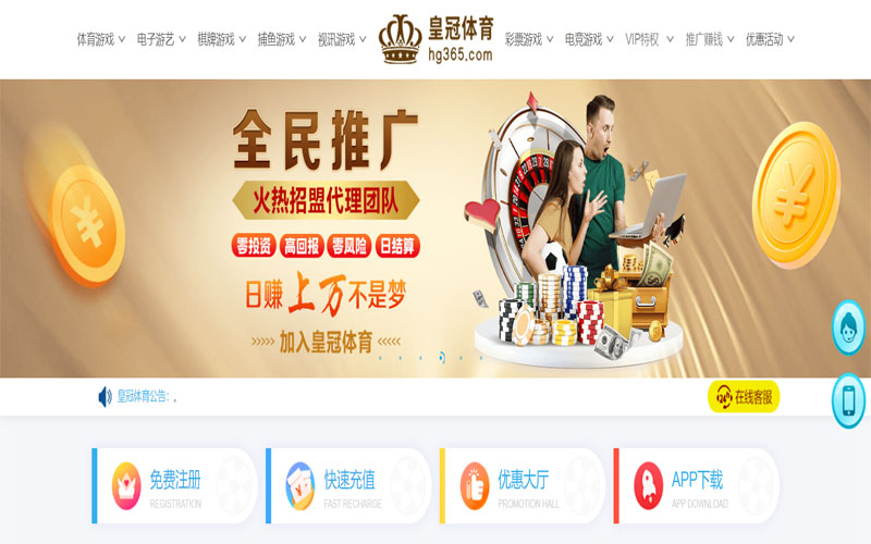 乐鱼|乐鱼体育|乐鱼官方网站体育注册账户和游戏下注使用权