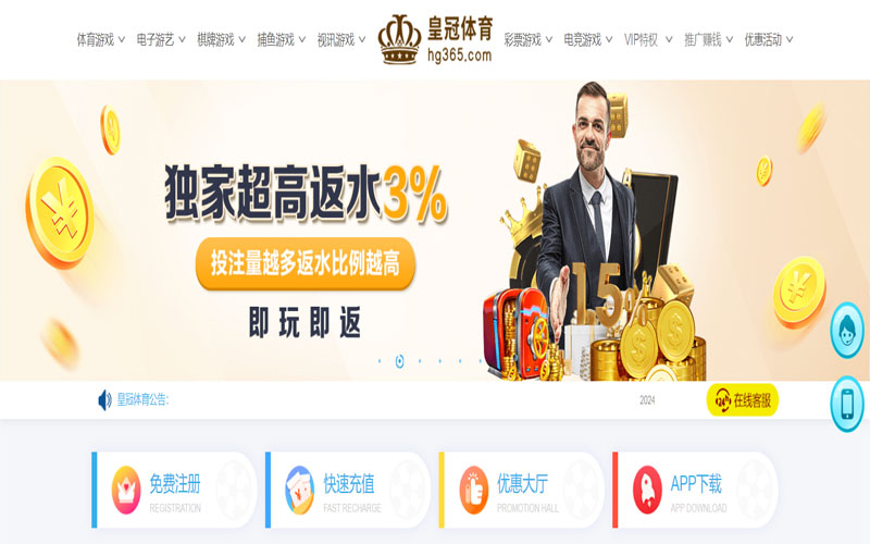 乐鱼|乐鱼体育|乐鱼官方网站的在线体育博彩APP供应商